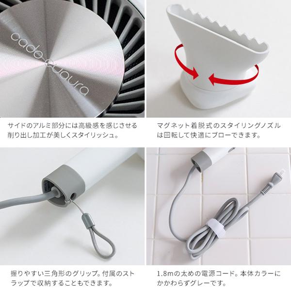 国内正規品 限定 展示品 ヘアードライヤー E1 Bk ブラック 国内専用 377 Ud 人気商品再入荷 Starliv In