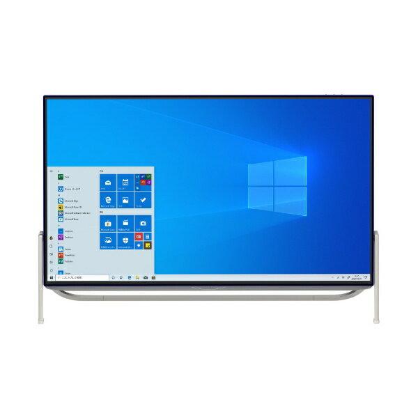 ESPRIMO FH56/D3 デスクトップPC 新デザインにAV機能が満載 富士通 ESPRIMO FH56/HD