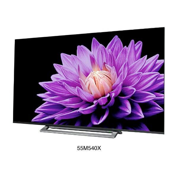 液晶テレビ REGZA 55M540X 55M540X REGZA 液晶テレビ TVS