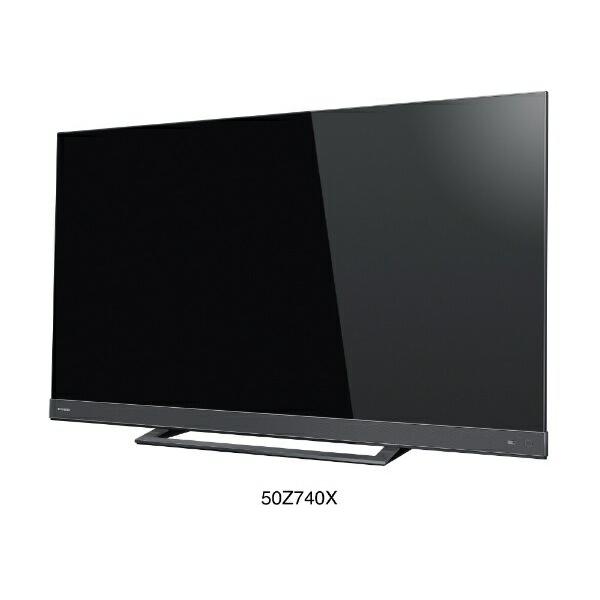 TOSHIBA 50Z740X 液晶テレビ 本体 楽天市場】TVS REGZA TOSHIBA 液晶テレビ REGZA Z740X 50Z740X