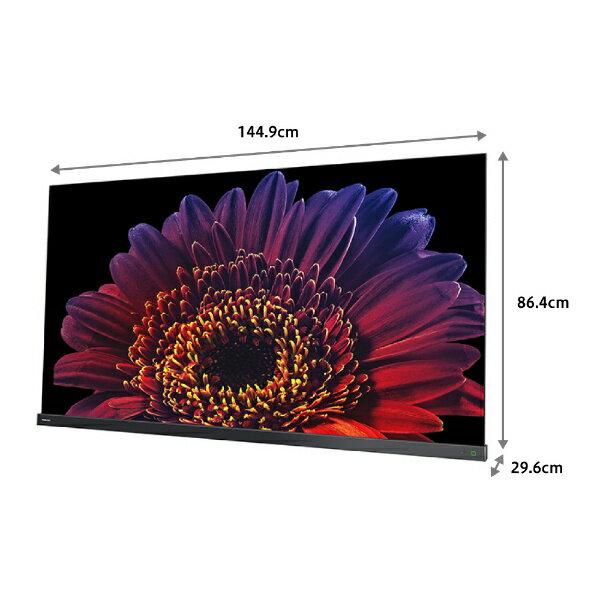 楽天市場】TVS REGZA TOSHIBA 4K有機EL REGZA X9400 65X9400 | 価格