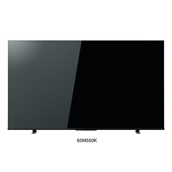 楽天市場】TVS REGZA TOSHIBA M550Kシリーズ 65V型液晶テレビ REGZA 