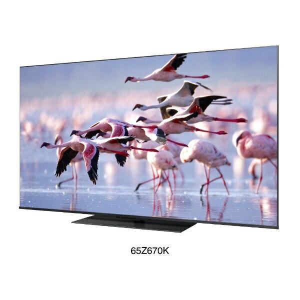 楽天市場】TVS REGZA TOSHIBA 液晶テレビ 65Z670K | 価格比較 - 商品