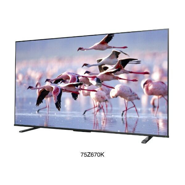 【専用】 TOSHIBA REGZA 55Z670K 4K 2021年製 テレビ Amazon | レグザ 55インチ 液晶テレビ 55Z670K 4Kチューナー内蔵