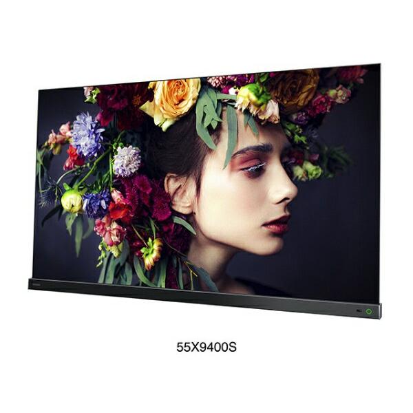 楽天市場】TVS REGZA TOSHIBA 有機ELテレビ REGZA X9400S 55X9400S