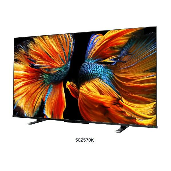 REGZA 50Z570K 4K液晶テレビ Z570K 商品詳細｜REGZA<レグザ>