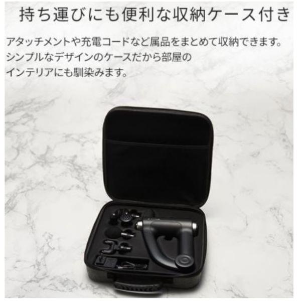 超美品特価ドクターエアリカバリーガンPRO RG− 02 3# 楽天市場】ドリームファクトリー ドクターエア リカバリーガン