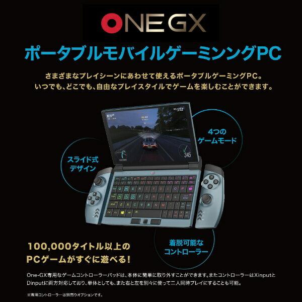 楽天市場】テックワン ONE-NETBOOK ゲーミングノートパソコン OneGx1