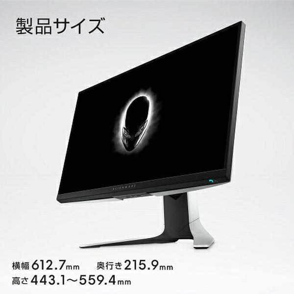 楽天市場】デル・テクノロジーズ Alienware ゲーミングモニター