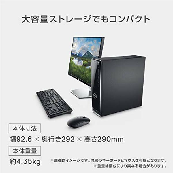 ✴︎値下げ中✴︎ DELL Inspiron 3471 デスクトップパソコン abitur