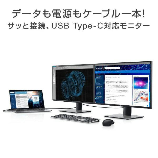 Amazon.co.jp: Dell U2520DR 25インチ モニター (3年間無輝点