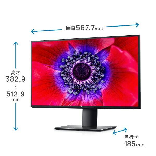 Amazon.co.jp: Dell U2520DR 25インチ モニター (3年間無輝点