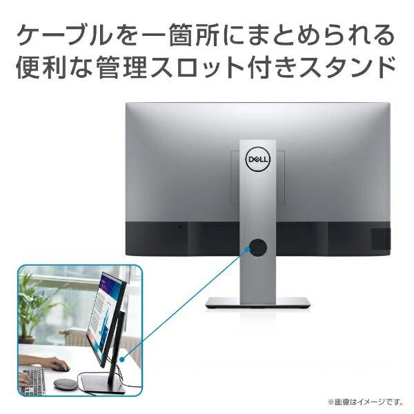 デル U2721DE LAN内蔵のUSB-C 27型 WQHD2560×1440 楽天市場】デル・テクノロジーズ DELL デル U2721DE-R USB-C接続