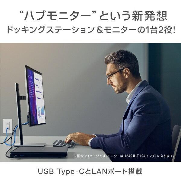 デル U2721DE LAN内蔵のUSB-C 27型 WQHD2560×1440 Dell U2721DE UltraSharp 27 Inch Quad HD 2560X1440 @ 60 hz