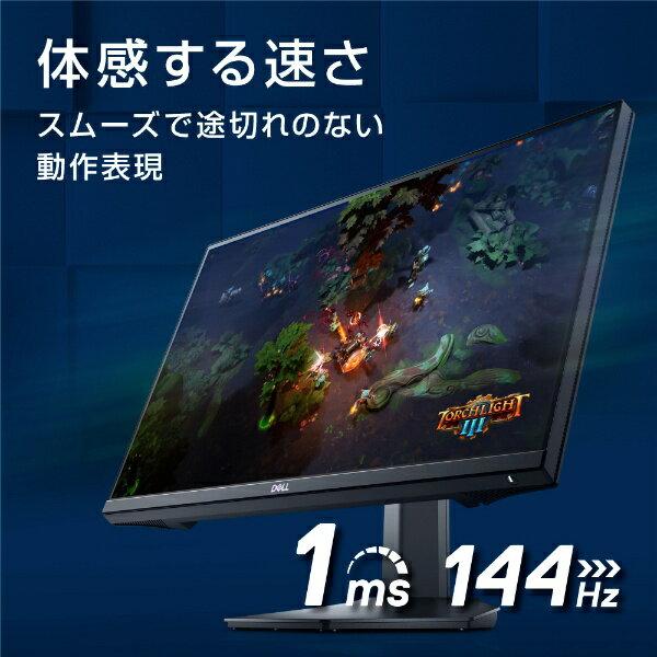 楽天市場】デル・テクノロジーズ DELL ゲーミングモニター S2421HGF-R