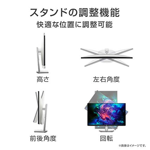 楽天市場】デル・テクノロジーズ DELL S2721QS 27インチ/3840x2160/IPS