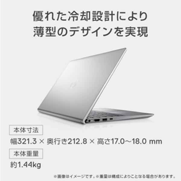 楽天市場】デル・テクノロジーズ MI584J-BNLNP DELL デル 14型ノートパソコンInspiron 14 Ryzen  7/8GB/512GB SSD | 価格比較 - 商品価格ナビ