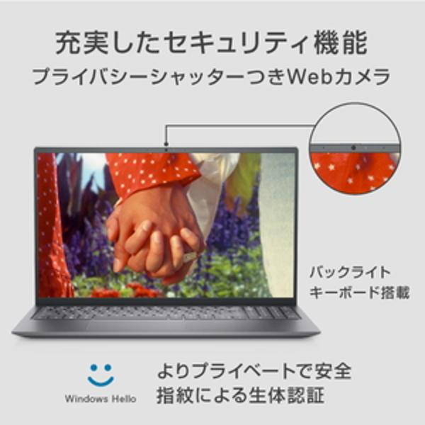 楽天市場】デル・テクノロジーズ NI565J-BNLNP DELL デル 15.6型ノートパソコンInspiron 15 Ryzen  5/8GB/256GB SSD プラチナシルバー | 価格比較 - 商品価格ナビ