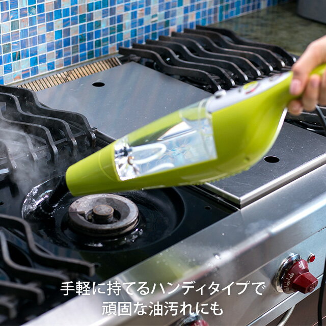 【新品未使用】スチームクリーナー H2OHDスーパーデラックスフルセット Amazon | H2OHD スーパーデラックスフルセット 多機能型スチーム