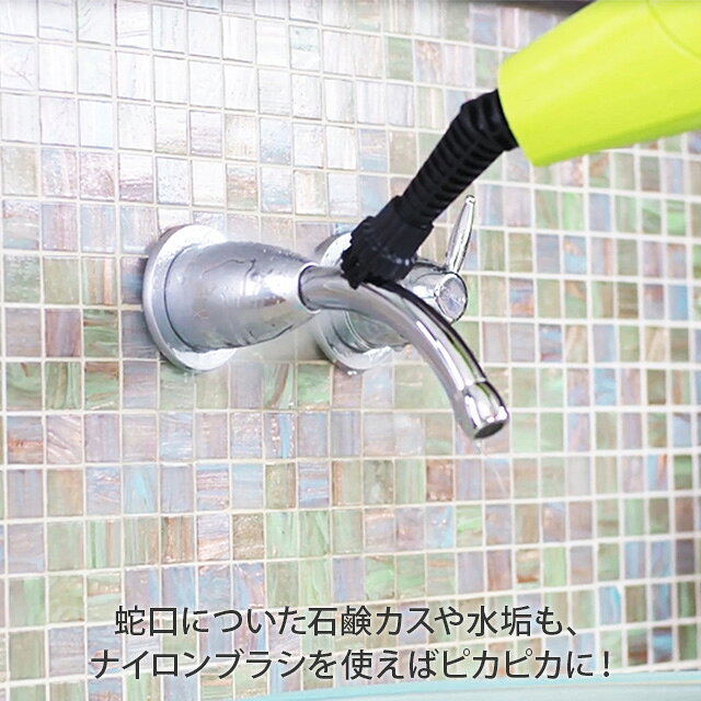 楽天市場】ディーニーズ H2O スーパーデラックスフルセット 多機能型