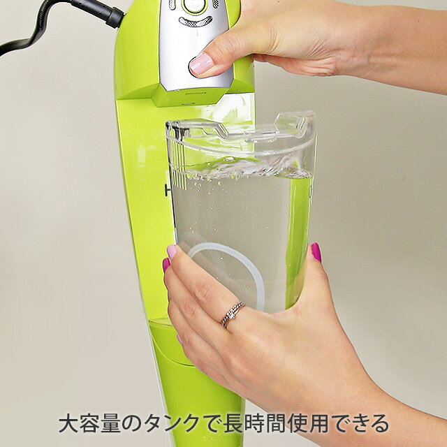 楽天市場】テレビショッピング研究所 H2O スーパーデラックス