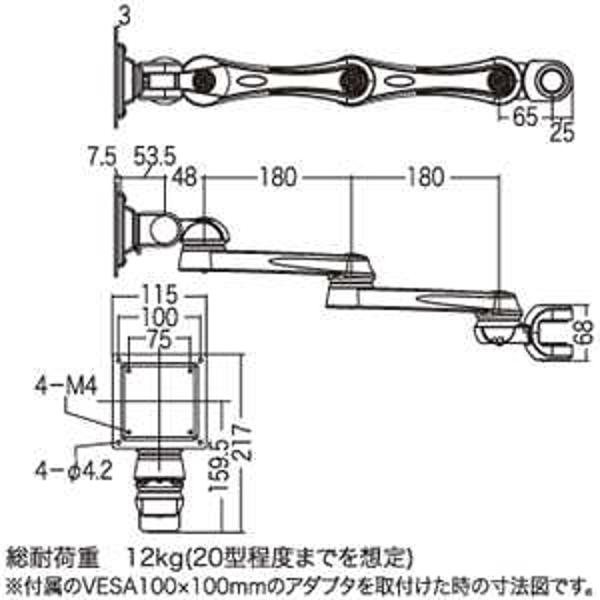 楽天市場】ウィンテクノ LA-51SC-4 直送 65－9085－53 モダンソリッド