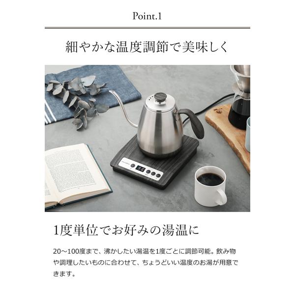 楽天市場】ウィナーズ recolte 温度調節ドリップケトル RTK-1 | 価格