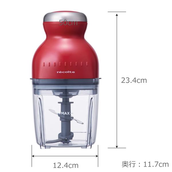楽天市場】ウィナーズ recolte カプセルカッター ボンヌ RCP-3(R