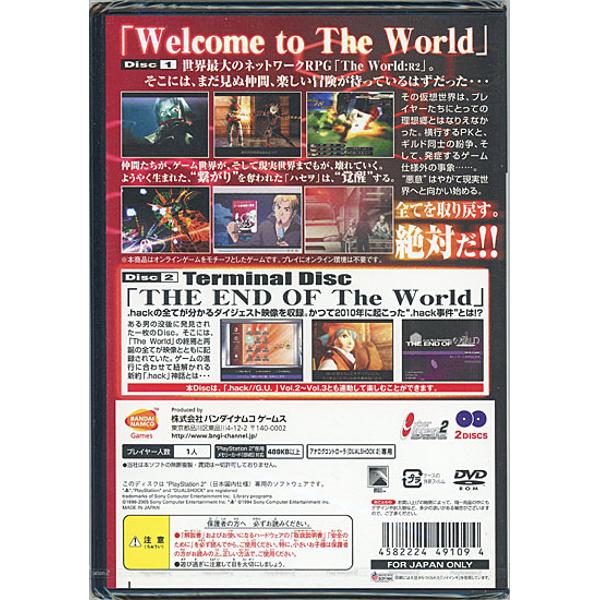 (未使用･未開封品)　.hack//G.U. Vol.1 再誕 gsx453j 81lGNk+vRWL._UF1000,1000_QL80_.jpg