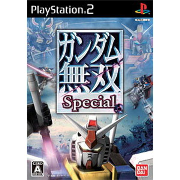 楽天市場】バンダイナムコエンターテインメント PS2 ガンダム無双