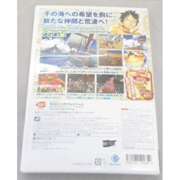 楽天市場 バンダイナムコエンターテインメント ワンピース アンリミテッドクルーズ エピソード1 波に揺れる秘宝 Wii Rvlrouj A 全年齢対象 価格比較 商品価格ナビ