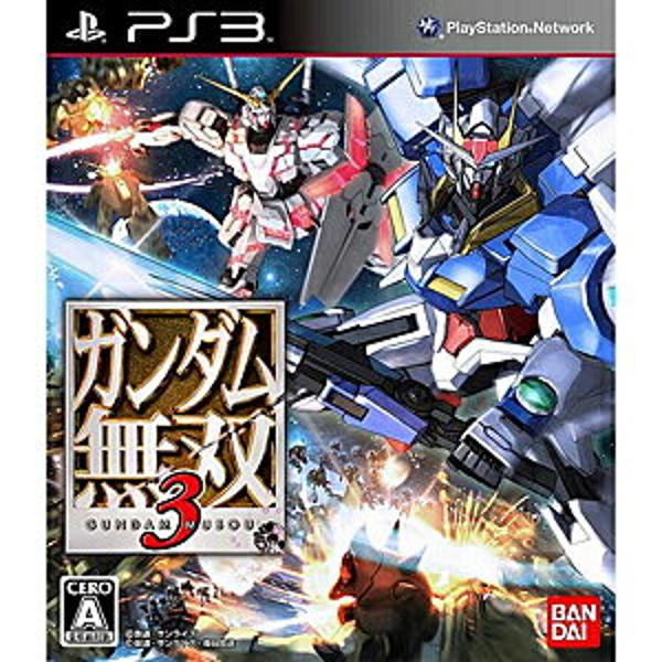 楽天市場】バンダイナムコエンターテインメント ガンダム無双3
