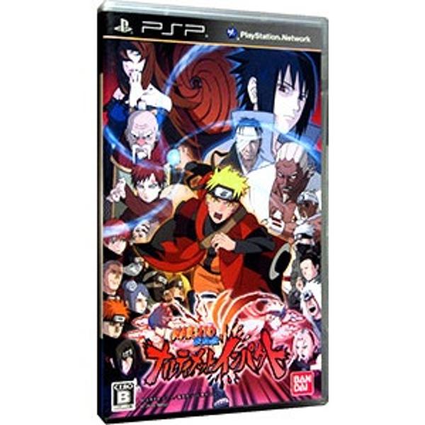 楽天市場】バンダイナムコエンターテインメント PSP ナルト