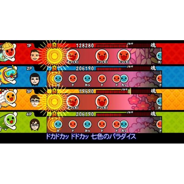 楽天市場 バンダイナムコエンターテインメント 太鼓の達人wii 決定版 Wii Rvlpstjj A 全年齢対象 価格比較 商品価格ナビ