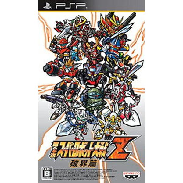 PS3 第2次スーパーロボット大戦OG ポスター PS3『第2次スーパーロボット大戦OG』オリジナルサウンドトラック