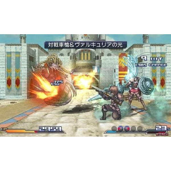 楽天市場】バンダイナムコエンターテインメント PROJECT X ZONE