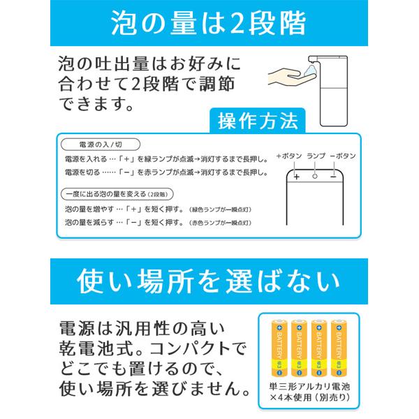 楽天市場】ベルソス オート泡ディスペンサー | 価格比較 - 商品価格ナビ