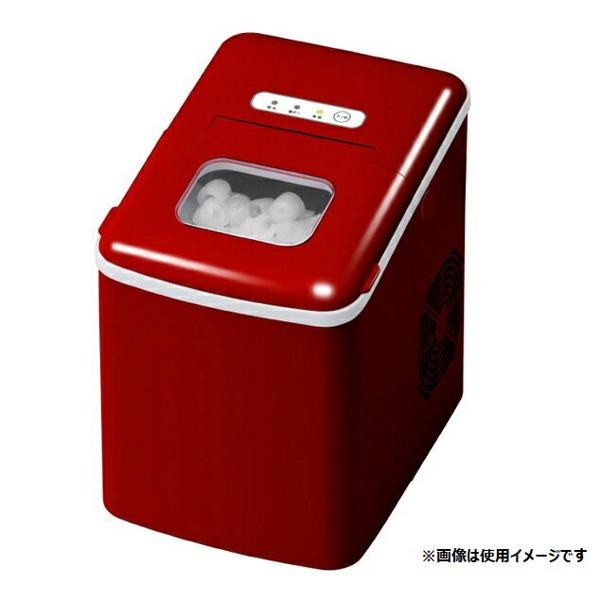 楽天市場】ベルソス ベルソス 高速製氷機 レッド VS-ICE07-RD | 価格