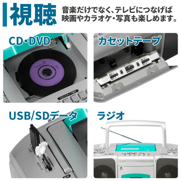 エバリエント DVDカラオケ録音機能付きマルチプレーヤー TS-6153