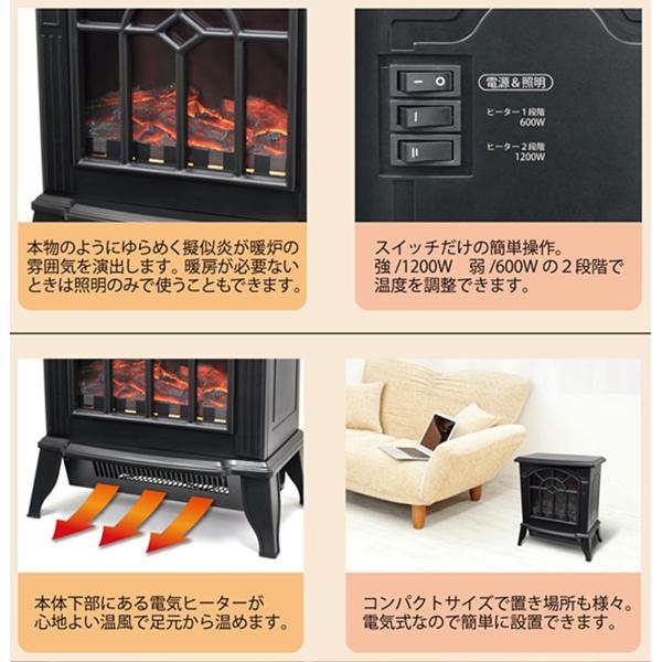 楽天市場】ベルソス ベルソス 暖炉型ファンヒーター ブラック | 価格