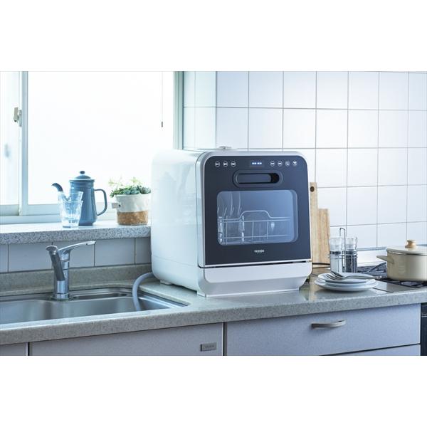楽天市場】ベルソス VERSOS 食器洗い乾燥機 IS-DW100 | 価格比較