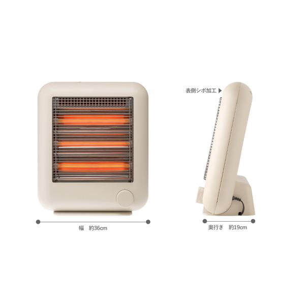 プラマイゼロ XHS-V110-C 楽天市場】プラマイゼロ プラマイゼロ 電気ストーブ XHS-V110-C | 価格
