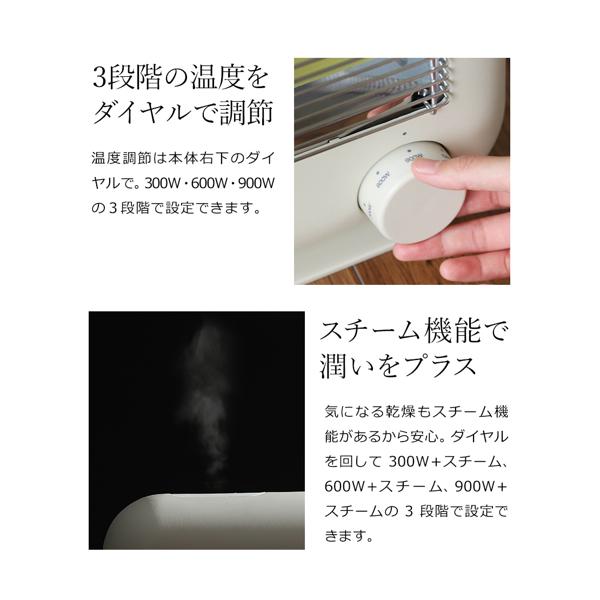 プラマイゼロ XHS-V110-C 楽天市場】プラマイゼロ プラマイゼロ 電気ストーブ XHS-V110-C