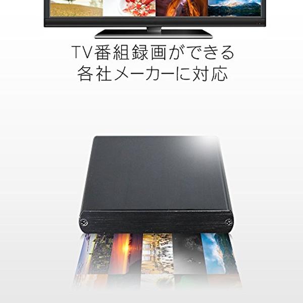 楽天市場】FFF SMART LIFE CONNECTED MARSHAL ポータブル外付けHDD