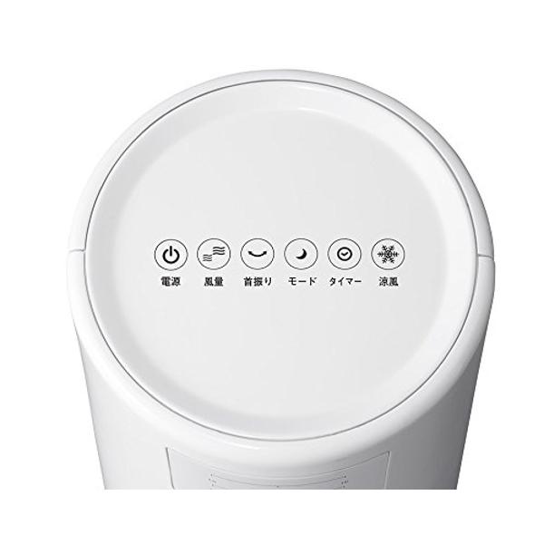 COCCHIE 冷風扇 スリムタワー型 WATER COOL FAN（スリムタワー冷風扇）｜SUPPORT｜THREEUP