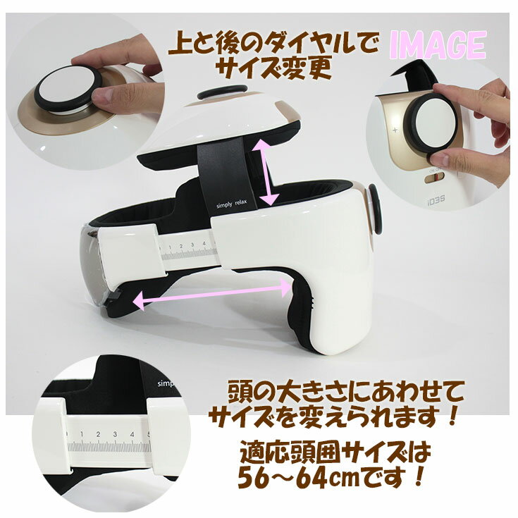 楽天市場】ヴァルテックス ヴァルテックス モンデールヘッドスパ ID3S