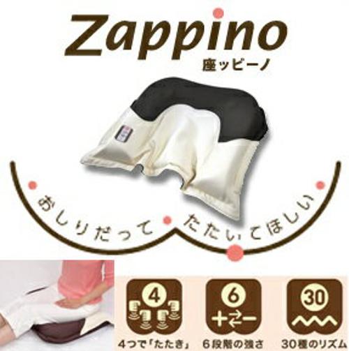 楽天市場】デンケン デンケン MARUTAKA おしりマッサージ器 座ッピーノ 