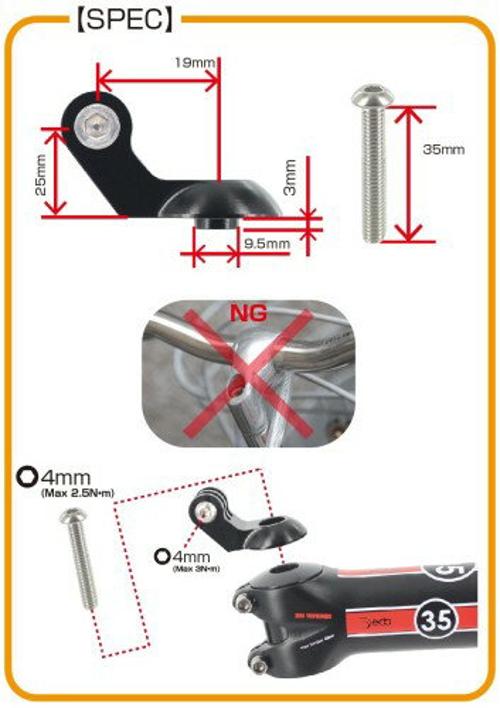 楽天市場】REC-MOUNTS｜レックマウント REC-B09-GP トップキャップ