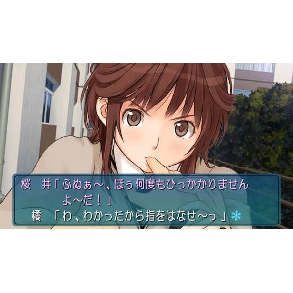 楽天市場】アマガミ（エビコレ＋）/Vita/VLJM35087/D 17才以上
