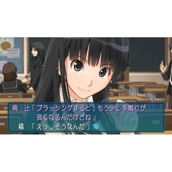 アマガミCD　8枚セット Amazon | エビコレ + アマガミ 初回購入特典「高山箕犀イラスト
